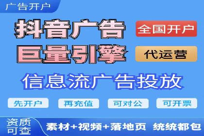 百度推广托管案例分享，看如何提升广告转化率