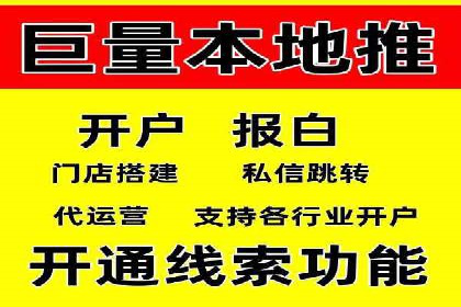 小红书信息流广告策略：成功案例解析